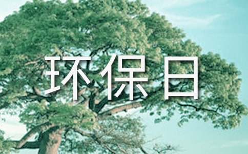 ���ڻ����ռ�