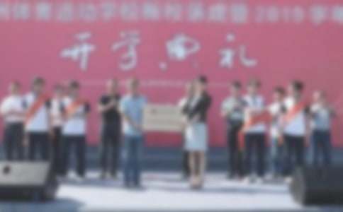 ��ɵ��񽲻���