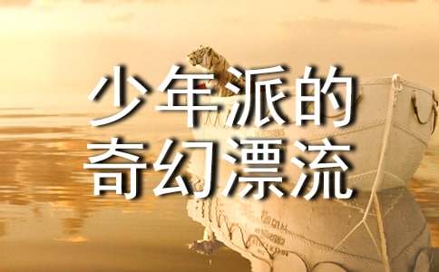 �����ɵ����Ư���ۺ��14ƪ