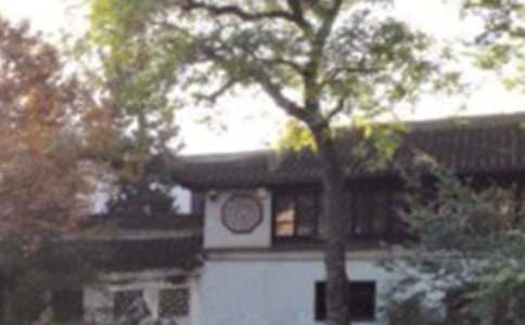 ����԰�ֹۺ��