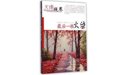 Сѧ�����������������زģ����һ�����