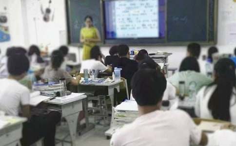关于下学期教学工作计划四篇