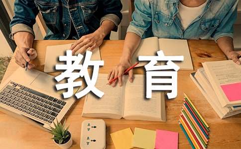 校长教育工作述职报告(精选10篇)