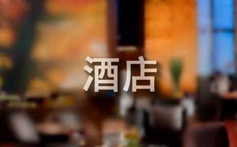 �Ƶ깤����ְ����