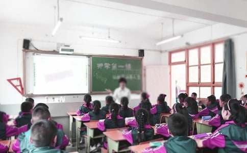 幼儿教师开学工作计划大班