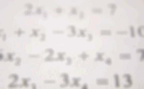数学培优工作计划锦集九篇
