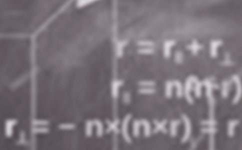 数学下学期工作计划范文汇总六篇