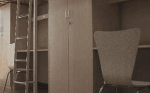 宿舍管理工作述职报告4篇