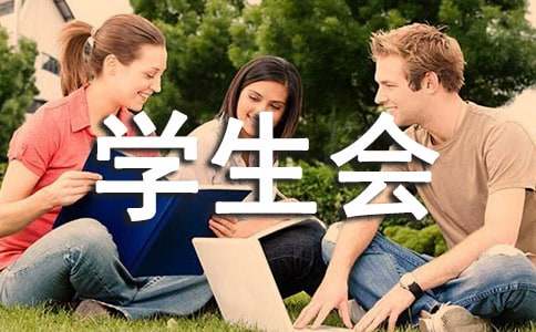 ѧ������˹�����ְ���棨��ѡ13ƪ��
