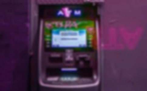 大学生银行工作社会实践报告2篇