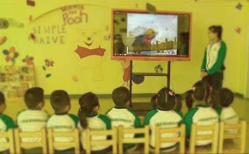 幼儿园大班四月份工作计划11篇