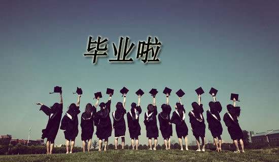 ��ҵ������ʵϰ�������6ƪ